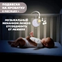 Мобиль на кроватку ночник детский Chicco Next2Dreams